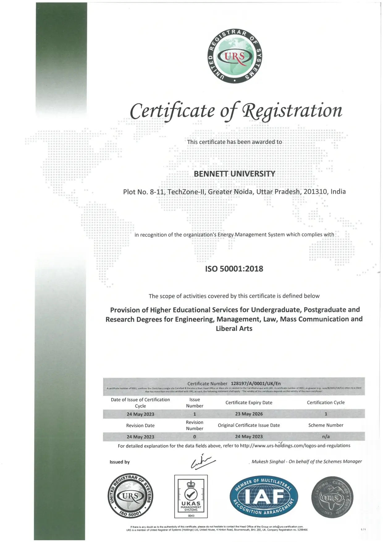 Energy Management System